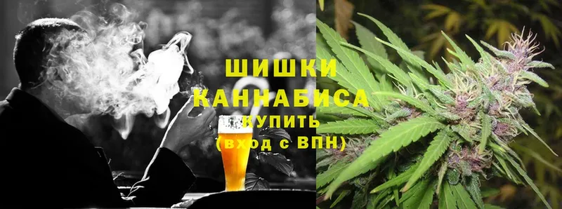 Бошки марихуана OG Kush  сколько стоит  Козельск 